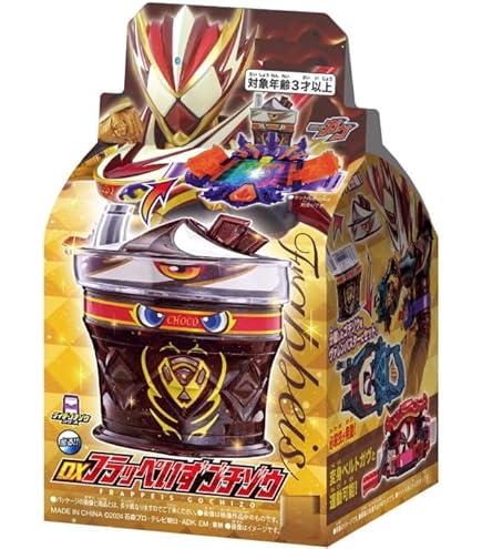 ガーベラ様♡order商品　さざれつき 1枚】サカズキ （SR） 絵違い パラレル OP02-099 - メルカリ