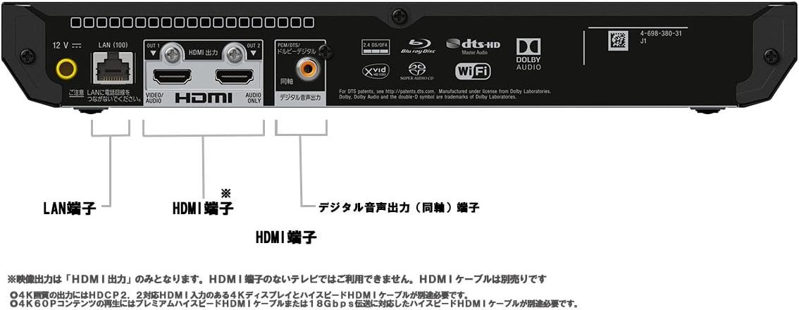 記事番号:140762/アイテムID:5205833の画像