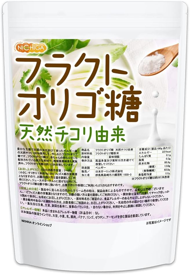 Amazon フラクトオリゴ糖 850g 天然 チコリ由来 01 Nichiga ニチガ Nichiga ニチガ プロバイオティクス