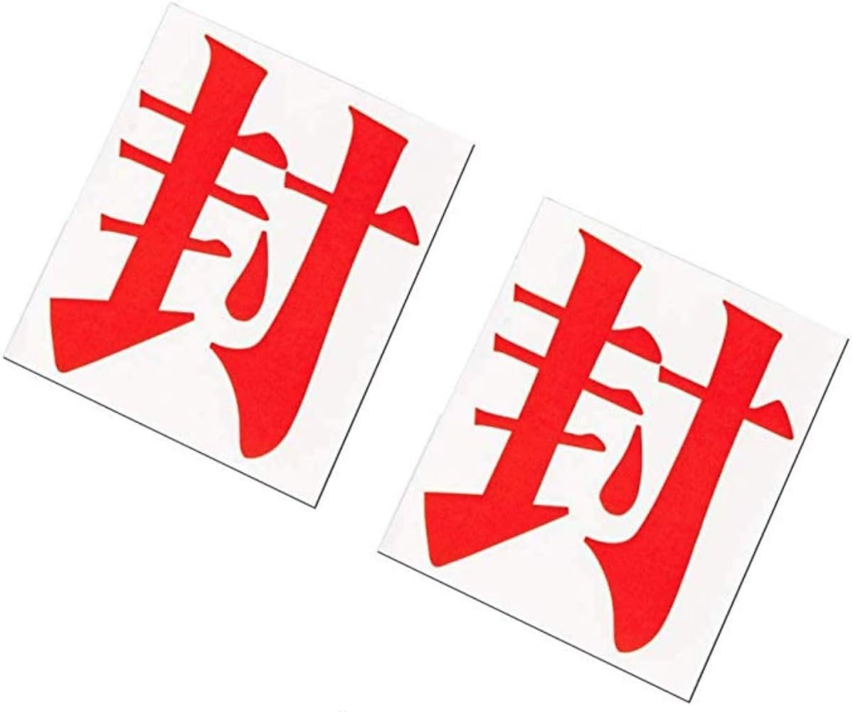 Voltageup Toilet-Bound Hanako-kun Face Stickers Props Cosplay Anime Accessories Collection Props (3 Pack - WHITE2+BLACK1)
