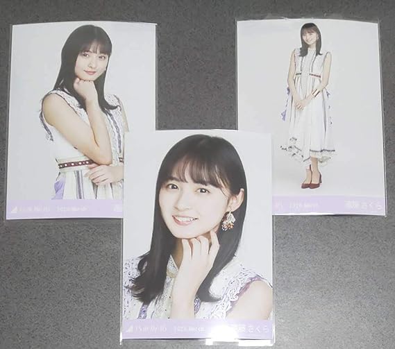 Amazon 乃木坂46 遠藤さくら 紅白19衣装 Web限定 生写真 3種 March コンプ 紅白衣装 コスプレ 仮装 通販