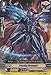 Cardfight!! Vanguard TCG - Freezing Revenger (TD10/015EN) - Trial Deck 10: Purgatory Revenger