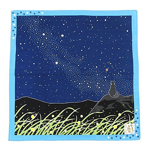 Maeda Senko Furoshiki Wrapping Cloth Milky Way 19 x 19 inches Cat Stars Back To School
