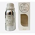 Musk AlTahara Concentrated Perfume Oil Attar 100 ML By Hamil Al Musk - Pure Thick White Musk AlTahara