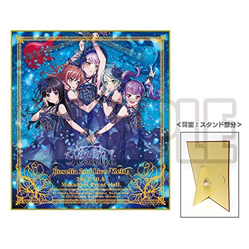 Bang Dream バンドリ ロゼリア Roselia 2nd Live Zeit 記念色紙 B0768mnc9c アニメ萌えグッズ レビュー高評価の商品 Cafetamarinds Com