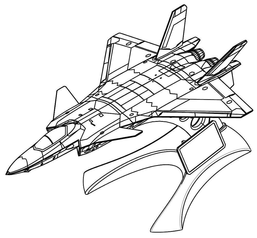 Hobbyboss 200mm Snap Kit - Chinese J-20 Mighty Dragon