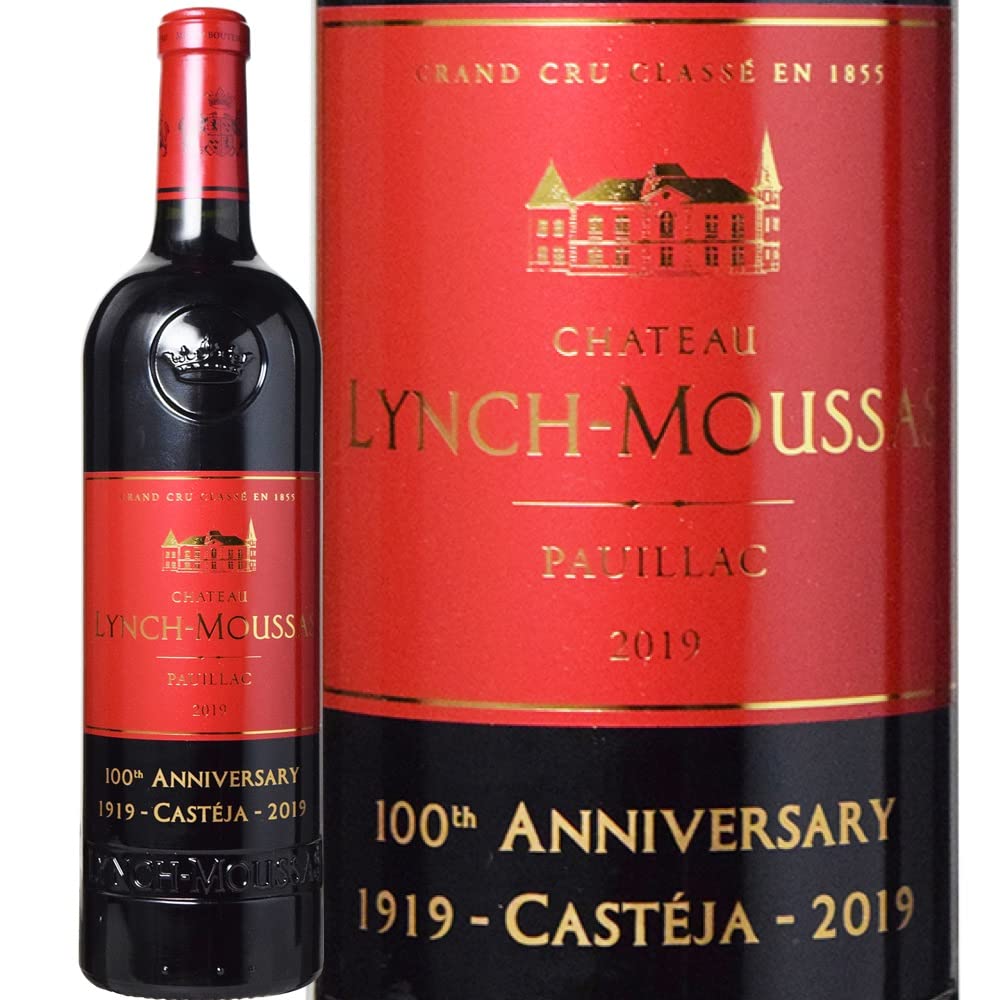 シャトー・ランシュ・ムーサ (ムサス) [2019] Chateau Lynch Moussas AOC Pauillac フランス/ボルドー/オー・メドック/AOCポイヤック/メドック 第5級格付/赤/750ml (1本)
