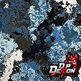 Hydrographic Film Camo Veil Camouflage Poseidon Blue Camo Fishing Hunting Hydro Graphic Film Hydro Graphic Dipping Dip Demon