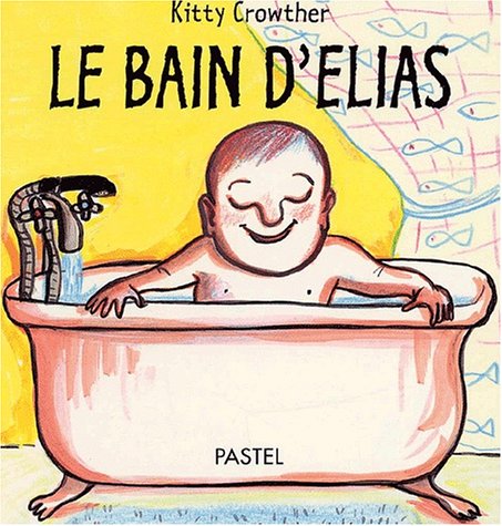 Le  bain d'Élias