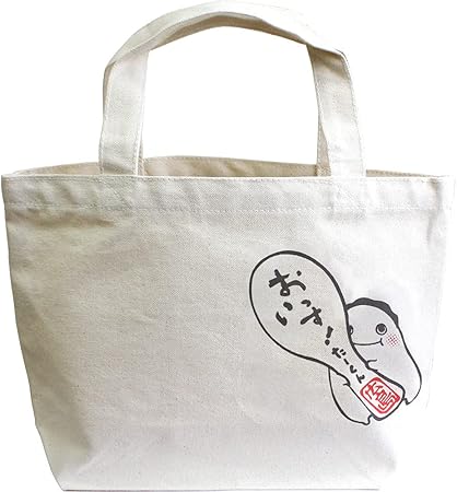 Amazon 広島カキ おいっす たーくん ミニトートバッグ しゃもじ バッグ 財布 おもちゃ