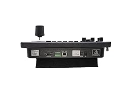 PTZOptics Producer SE Bundle of 3 PoE-Ready Ultra