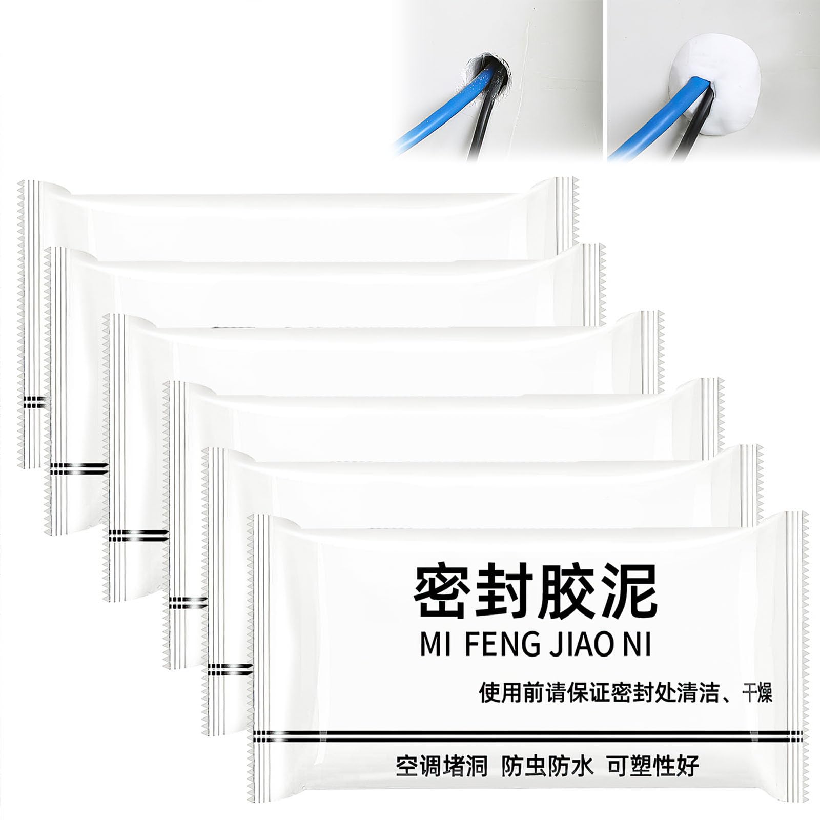 Super Diamond Mud Seal, New Type Waterproof Sealant