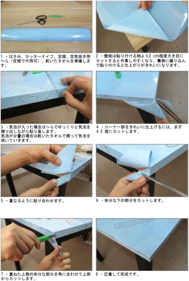 Amazon Anglet 大理石柄 リフォームシール 鏡面仕上げ 防水 壁紙 カッティングシート ブラック3m 壁紙