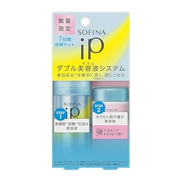 sofina ip base care essence