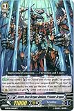 Cardfight!! Vanguard TCG - Seven Seas Dragon Undead, Prisoner Dragon (G-BT06/084EN) - G Booster Set 6: Transcension of Blade and Blossom