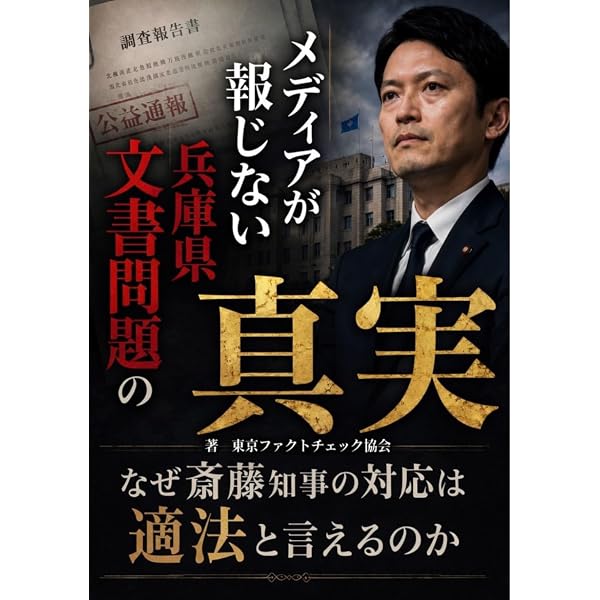 民主启蒙对话录: 许良英、李慎之通信集(壹嘉出版：壹嘉个人史