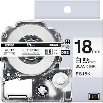 Amazon 1個 18mm 白地黒文字 互換 キングジム テプラ テープ カートリッジ テプラpro Kingjim Tepra Ss18k 8m Asprinte テープ 文房具 オフィス用品