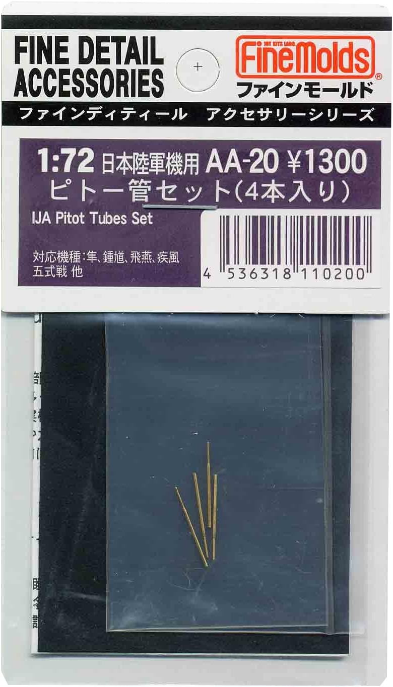 Amazon Co Jp ファインモールド 1 72 航空機用アクセサリー 日本陸軍機用ピトー管セット 4本入 プラモデル用パーツ ホビー