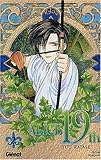 Image de ALICE 19TH T02