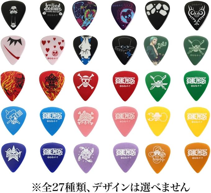 センブランス 司教 押し下げる ワンピース ピック Nishino Cl Jp
