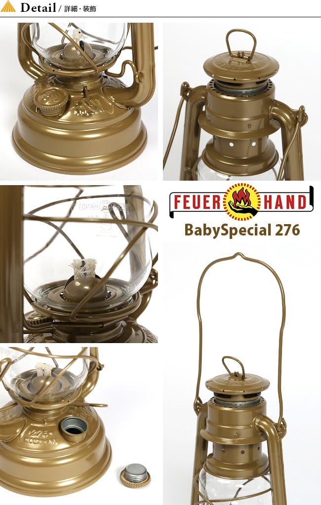 Amazon Feuerhand フュアーハンド Bs276ランタン ブラス フュアーハンド Feuerhand ランタン