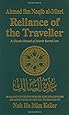 Reliance of the Traveller: A Classic Manual of Islamic Sacred Law (English, Arabic and Arabic Edition)