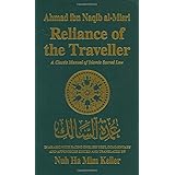 Reliance of the Traveller: A Classic Manual of Islamic Sacred Law (English, Arabic and Arabic Edition)