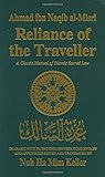 Reliance of the Traveller: A Classic Manual of Islamic Sacred Law (English, Arabic and Arabic Edition)