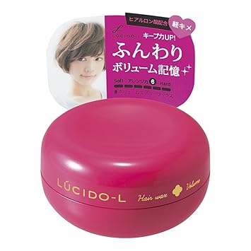 Amazon Com Mandom Lucido L Hair Wax Volume Airly 60g Pomades