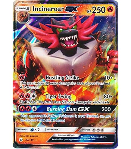 nest ball pokemon card gold Amazon.com: Pokemon - Decidueye GX - 12/149