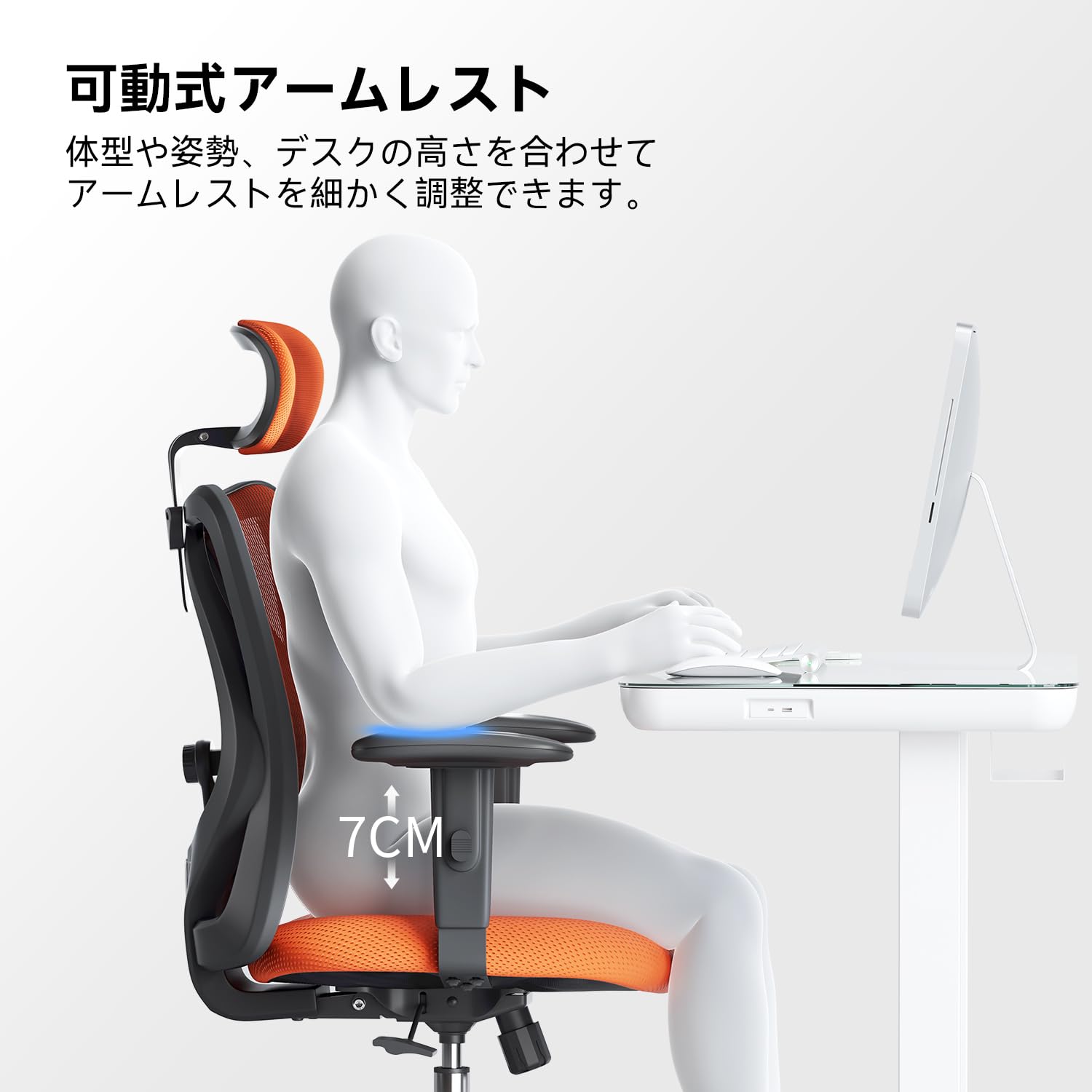 Mua SIHOO M18 Office Chair, Telework, No Fatigue, Desk Chair, Work ...