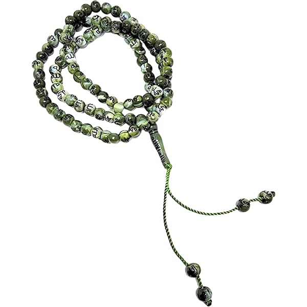 Rosario Musulmán, Herramienta De Oración Musulmana, Cuentas De Rosario Para Pulseras Para Collares Para Excelentes Musulmanes Para Cuentas De Oración (marrón Oscuro), Resina, No Es Una Piedra Preciosa