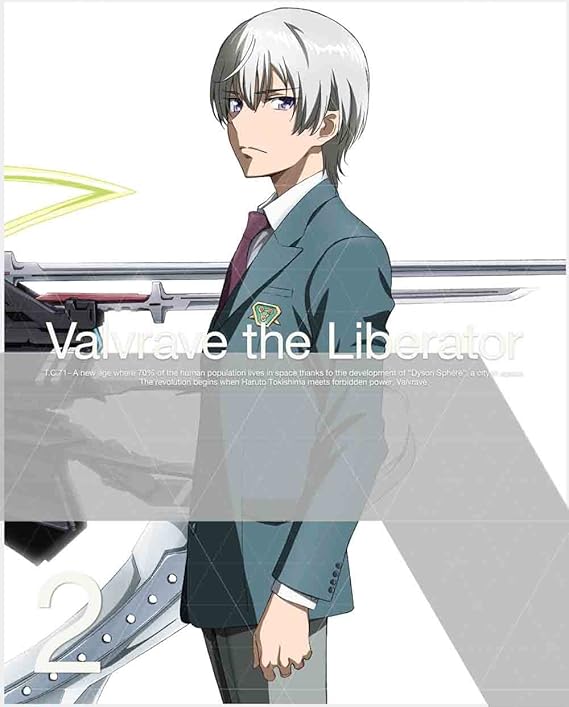 Amazon 革命機ヴァルヴレイヴ 2 完全生産限定版 Blu Ray アニメ