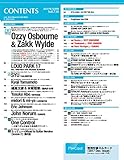 Image de YOUNG GUITAR (ヤング・ギター) 2017年 12月号【動画ダウンロード・カード付】 雑誌 – 2017/11/10