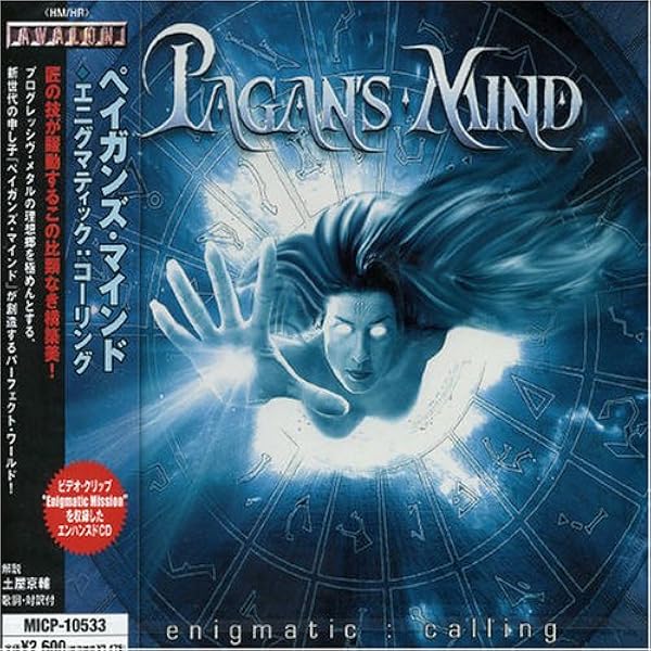 Amazon.com: Infinity Divine: CDs y Vinilo