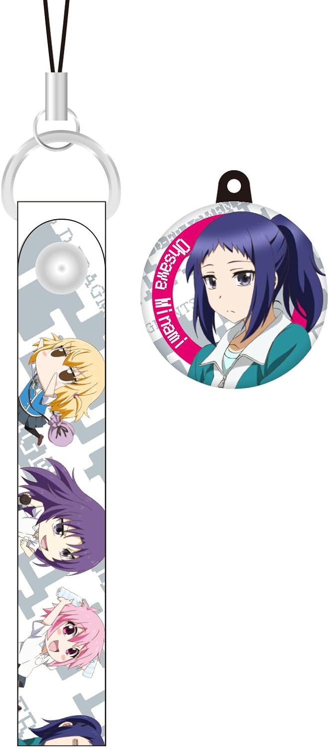 Amazon ディーふらぐ チャーム付きクリーナーストラップ 大沢 南 アニメ 萌えグッズ 通販 Amazon ディーふらぐ チャーム付きクリーナーストラップ 大沢 南 アニメ 萌えグッズ 通販