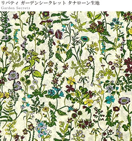 Amazon リバティ ガーデンシークレット 約67 50cm単位販売 Liberty クラシック タナローン 布 生地 通販