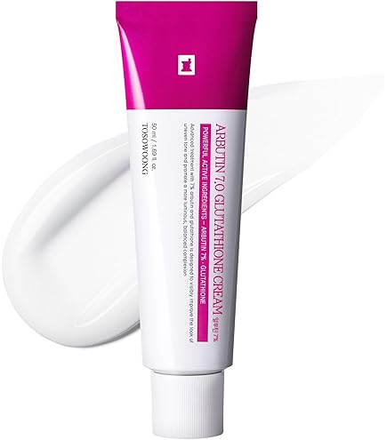 Amazon.com: Menard Authent Cream II with moisturizing ingredients