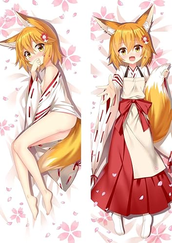 Amazon アニメ 世話やきキツネの仙狐さん 仙狐 抱き枕カバー 2wayトリコット 等身大 両面プリント サイズ選択可 アニメ 萌えグッズ 通販