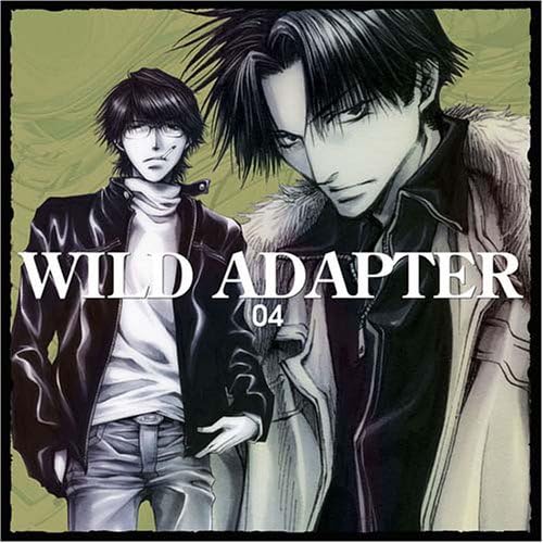 Vol 4 Wild Adapter Amazon Co Uk