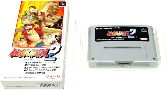 Amazon 餓狼伝説2 ゲームソフト