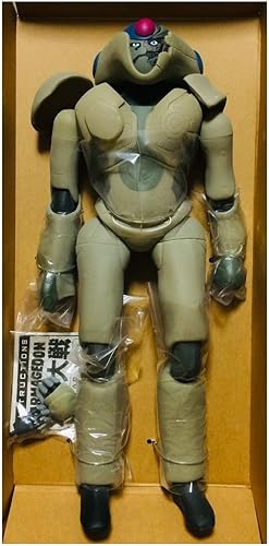 Amazon 幻魔大戦 ベガ フィギュア ドール 通販