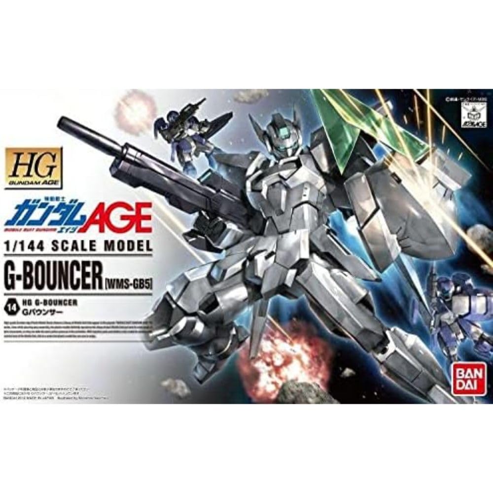 GUNDAM - HG 1/144 G-Bouncer - Model Kit