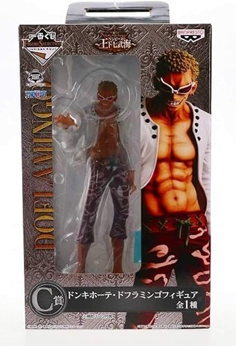 Amazon ドンキホーテ ドフラミンゴ 一番くじフィギュアセレクション ワンピース 王下七武海 C賞 フィギュア One Piece 303 フィギュア ドール 通販