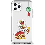 Figment & Fable Clear TPU Case for iPhone 15 Pro Max 14 13 12 Mini 11 SE 6 7 8 Plus | Lion Dance