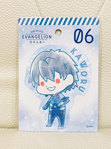 Amazon Co Jp エヴァンゲリオン 新劇場版 カヲル ステッカー シール 100均 100ショップ 限定 渚カヲル ホビー 通販