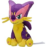 Pokemon Center: Sitting Cuties: Liepard Plush # 510 - Generation 5-6 in