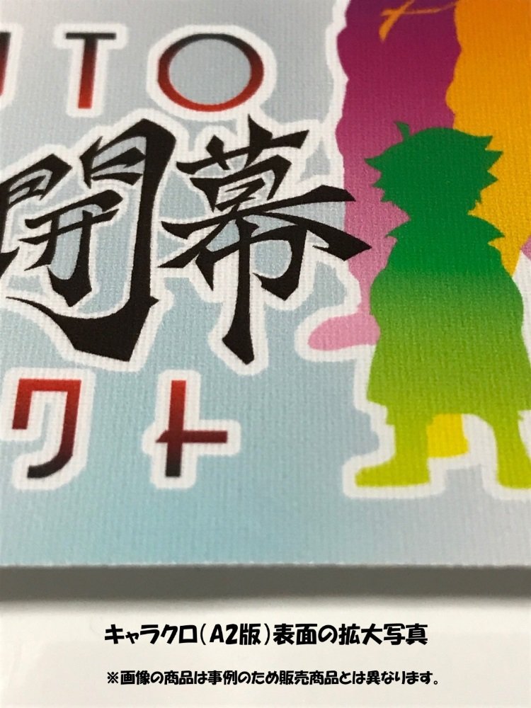 壁紙ポスター はがせるシール式 絵画風 じゃくちゅう キャラクロ 生誕300年 B01n30kay3 建築用壁紙 耐候性塗料 紫陽花双鶏図 576mm 941mm 伊藤若冲 K Itj 001s1 モダンコンテンポラリー 即日発送 Rumble Media