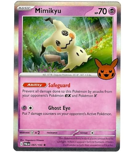 Amazon.com: Pokemon Trick or Trade - Chandelure - Rebel Clash 033/192 -  Holo Rare Card