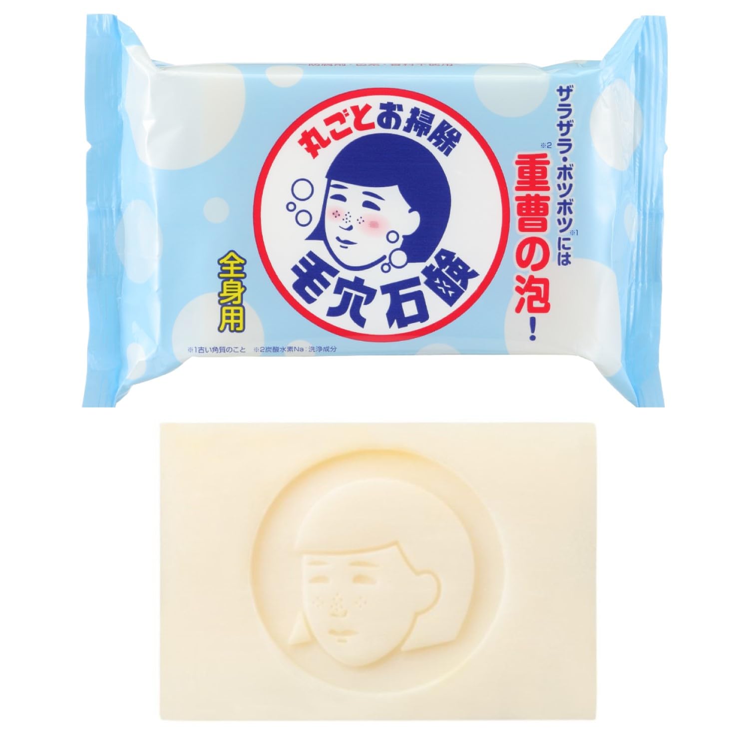 毛穴撫子 重曹つるつる石鹸 全身 毛穴 皮脂 角質 無添加 釜炊き石けん 標準重量155g商品画像